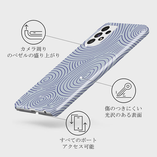 Calm Sailing - Samsung Galaxy A52 / A52S 4G / 5G ケース 3
