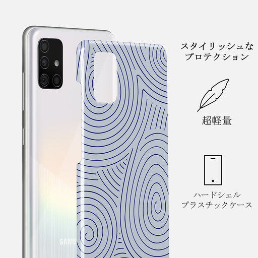 Calm Sailing - Samsung Galaxy A71 4G ケース 2