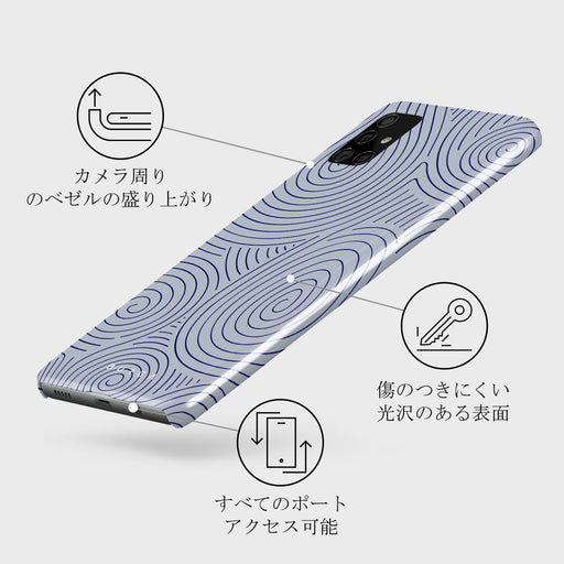 Calm Sailing - Samsung Galaxy A71 4G ケース 3