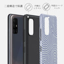 Calm Sailing - Samsung Galaxy A71 4G ケース 6