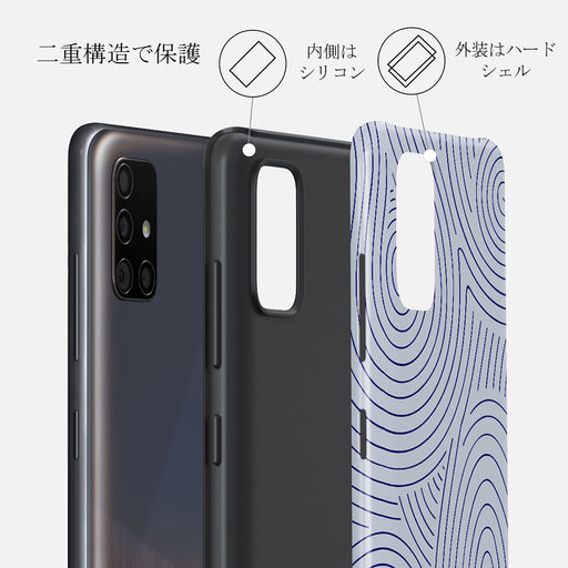 Calm Sailing - Samsung Galaxy A71 4G ケース 6