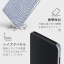 Calm Sailing - Samsung Galaxy A71 4G ケース 8