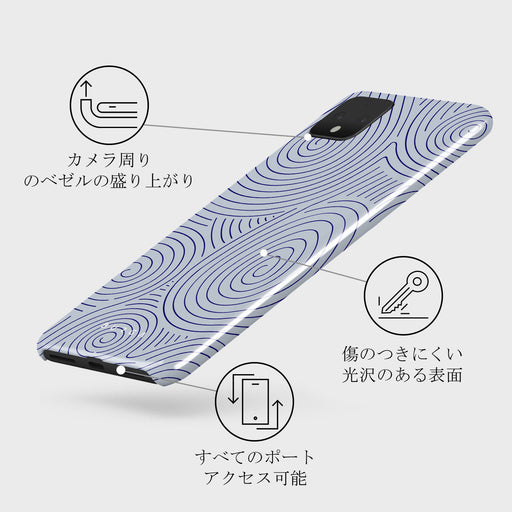 Calm Sailing - Google Pixel 4 ケース 3