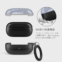 Calm Sailing - Samsung Galaxy Buds Pro ケース 2