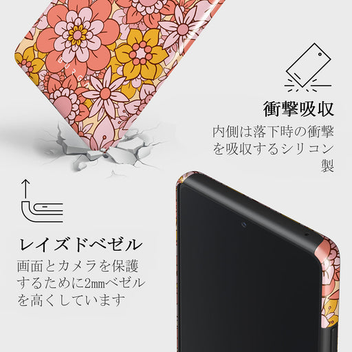 Garden Brunch - Floral Samsung Galaxy A52 / A52S 4G / 5G ケース 8