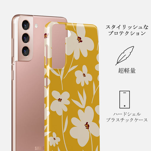 Sunday Market - Samsung Galaxy S21 Plus ケース 2