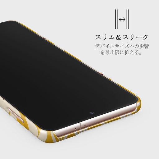 Sunday Market - Samsung Galaxy S21 Plus ケース 4