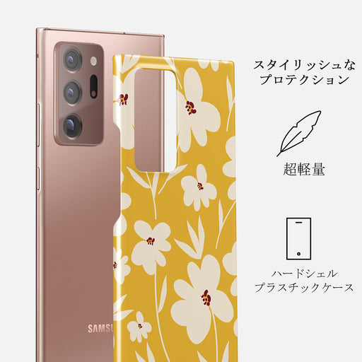 Sunday Market - Samsung Galaxy Note 20 Ultra 4G / 5G ケース 2