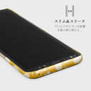 Sunday Market - Samsung Galaxy S9 Plus ケース 4