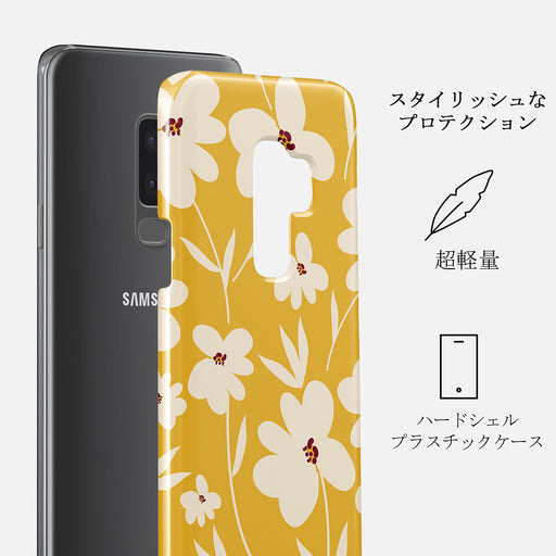 Sunday Market - Samsung Galaxy S9 Plus ケース 2