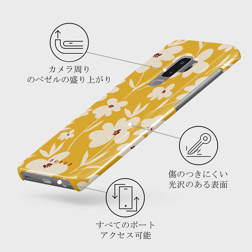 Sunday Market - Samsung Galaxy S9 Plus ケース 3