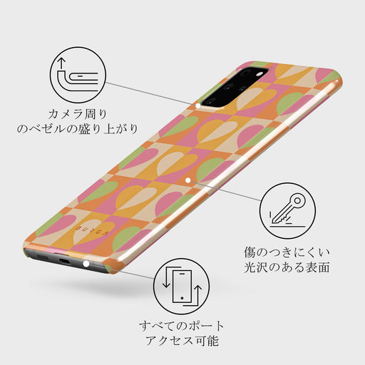 Summer Love - Heart Samsung Galaxy S20 Plus 4G / 5G ケース 3