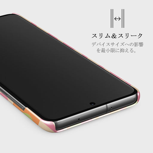 Summer Love - Heart Samsung Galaxy S20 Plus 4G / 5G ケース 4