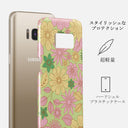 Amalfi Coast - Colorful Floral Samsung Galaxy S8 ケース 2
