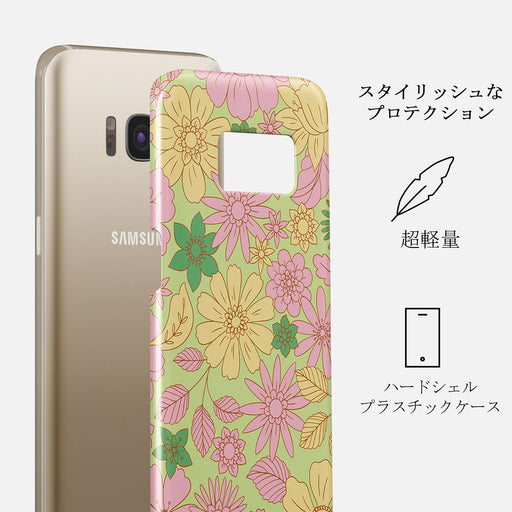 Amalfi Coast - Colorful Floral Samsung Galaxy S8 ケース 2