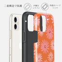 Golden Hour - iPhone 11 ケース 6