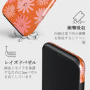 Golden Hour - iPhone 11 ケース 8