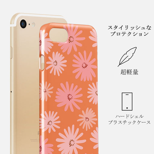 Golden Hour - iPhone SE (2022) ケース 2