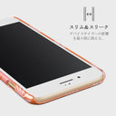 Golden Hour - iPhone SE (2022) ケース 4