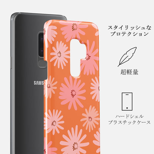 Golden Hour - Samsung Galaxy S9 Plus ケース 2