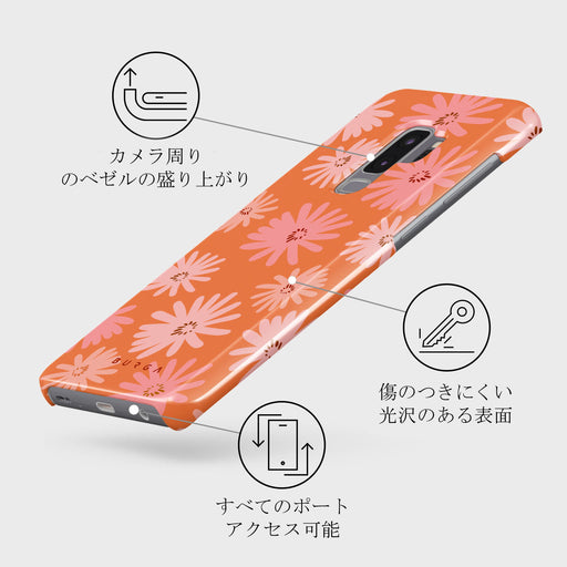 Golden Hour - Samsung Galaxy S9 Plus ケース 3