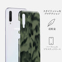 Soft Focus - Samsung Galaxy A70 ケース 2