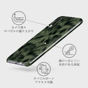 Soft Focus - Samsung Galaxy A70 ケース 3