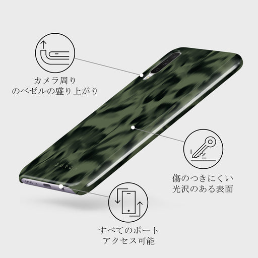 Soft Focus - Samsung Galaxy A70 ケース 3
