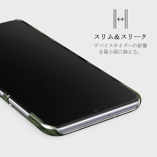 Soft Focus - Samsung Galaxy A70 ケース 4
