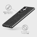 Black Rock - Samsung Galaxy S22 Ultra ケース 7
