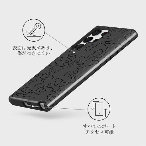 Black Rock - Samsung Galaxy S22 Ultra ケース 7