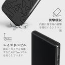 Black Rock - Samsung Galaxy S22 Ultra ケース 8