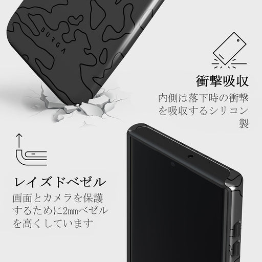 Black Rock - Samsung Galaxy S22 Ultra ケース 8