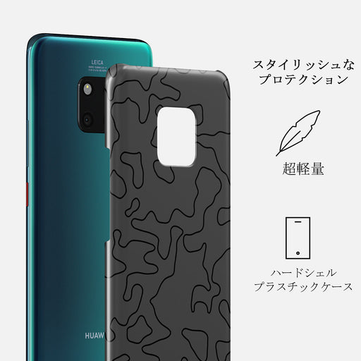 Black Rock - Huawei Mate 20 Pro ケース 2