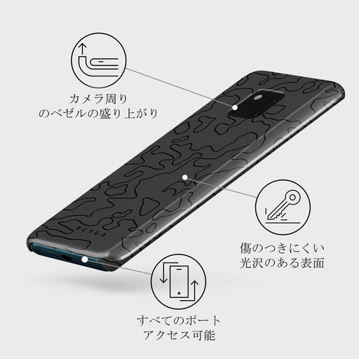 Black Rock - Huawei Mate 20 Pro ケース 3