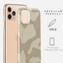 Dune - iPhone 11 Pro Max ケース 2
