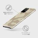 Dune - Samsung Galaxy S10 Lite ケース 3