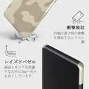 Dune - Samsung Galaxy S10 Lite ケース 4