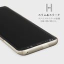 Dune - Samsung Galaxy S8 ケース 4