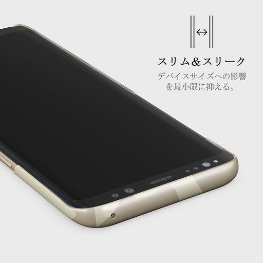 Dune - Samsung Galaxy S8 ケース 4