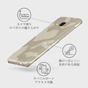 Dune - Samsung Galaxy S8 ケース 3