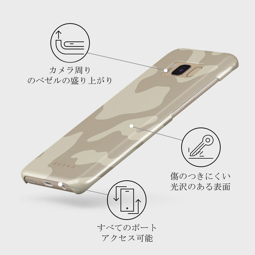 Dune - Samsung Galaxy S8 ケース 3