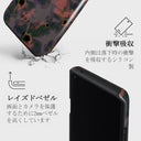 Volcanic Garden - OnePlus 9 Pro ケース 4