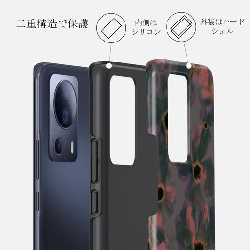 Volcanic Garden - Xiaomi 13 Lite ケース 2