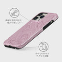 Maze - iPhone 13 Pro ケース 7