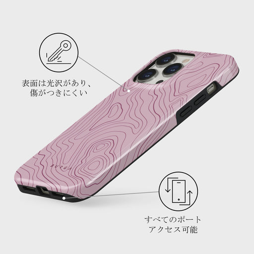 Maze - iPhone 13 Pro ケース 7