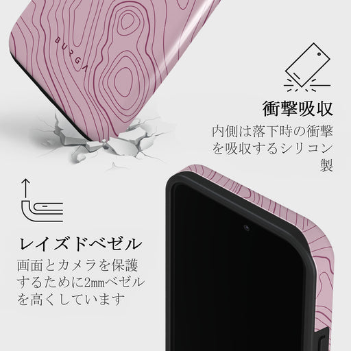 Maze - iPhone 13 Pro ケース 8