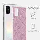 Maze - Samsung Galaxy A71 4G ケース 2