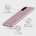Maze - Samsung Galaxy A71 4G ケース 3