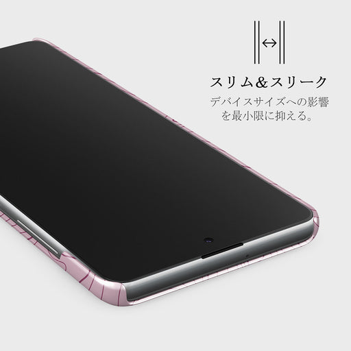 Maze - Samsung Galaxy A71 4G ケース 4